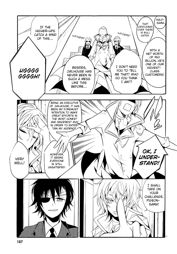 Dorobou Night Trick Chapter 3 page 12 - Chapter 3 : 「Trick 3: From Hell」