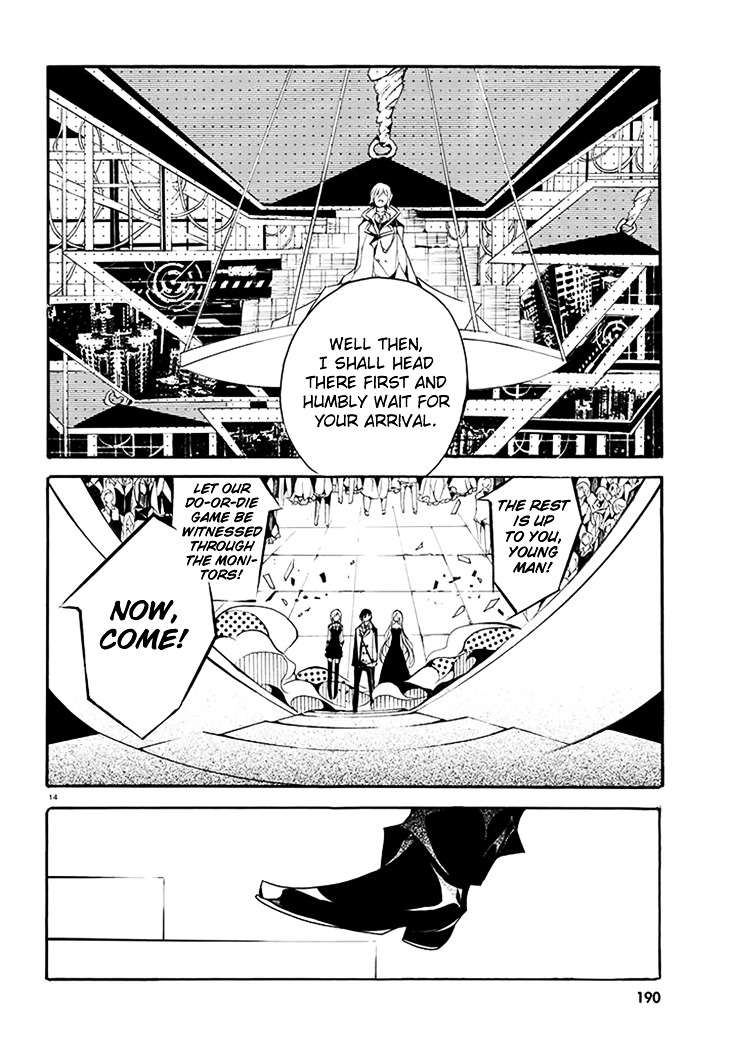 Dorobou Night Trick Chapter 3 page 15 - Chapter 3 : 「Trick 3: From Hell」
