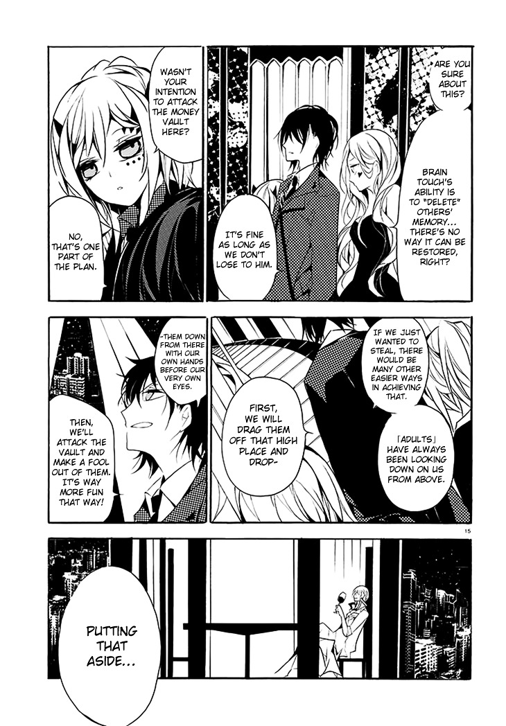 Dorobou Night Trick Chapter 3 page 16 - Chapter 3 : 「Trick 3: From Hell」