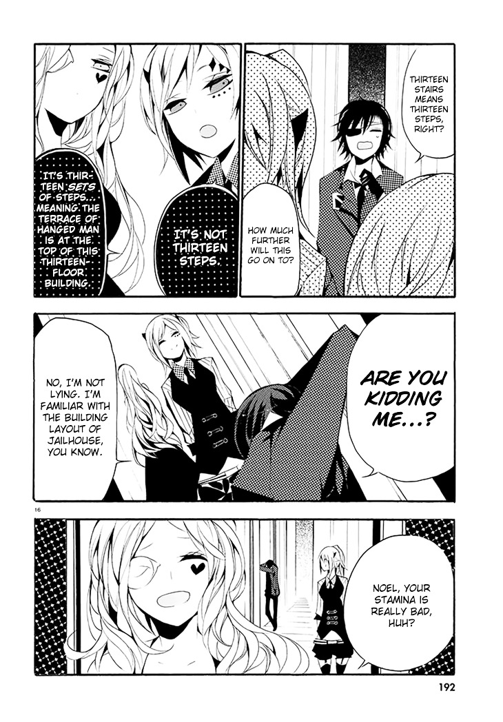 Dorobou Night Trick Chapter 3 page 17 - Chapter 3 : 「Trick 3: From Hell」