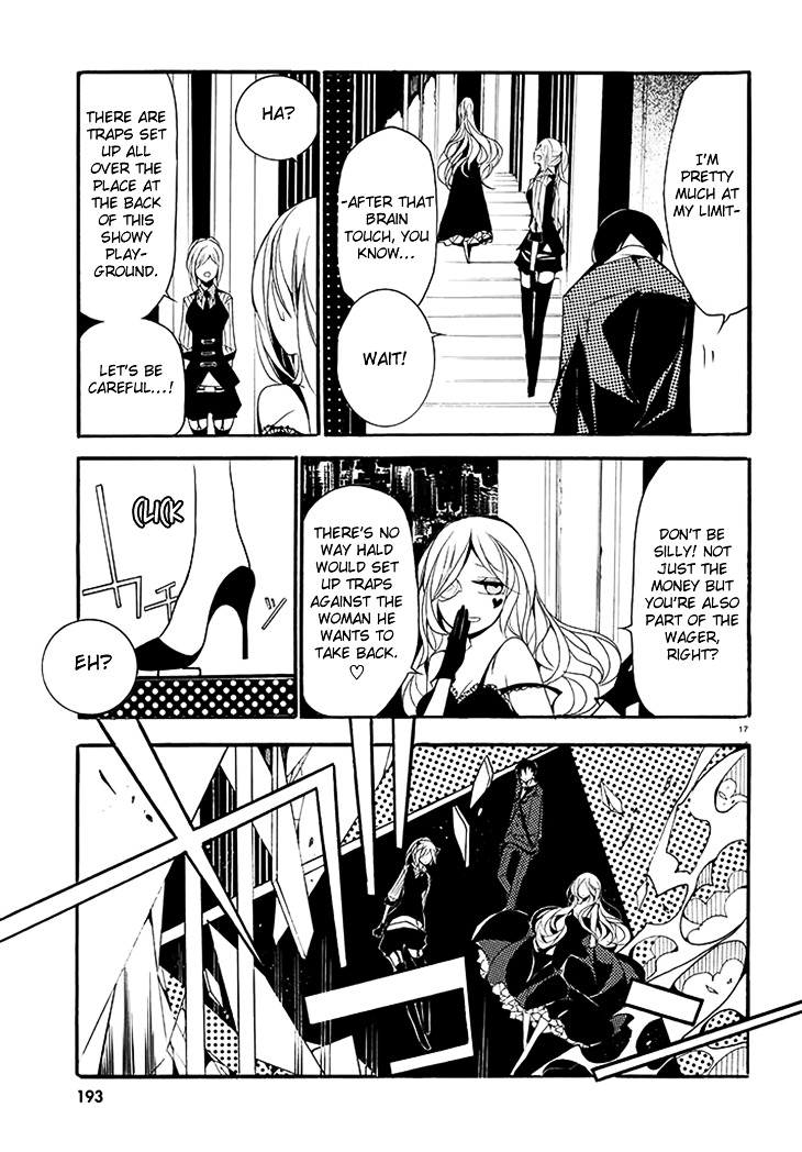 Dorobou Night Trick Chapter 3 page 18 - Chapter 3 : 「Trick 3: From Hell」