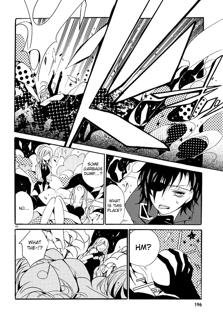 Dorobou Night Trick Chapter 3 page 21 - Chapter 3 : 「Trick 3: From Hell」