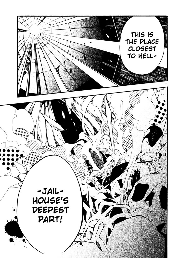 Dorobou Night Trick Chapter 3 page 22 - Chapter 3 : 「Trick 3: From Hell」
