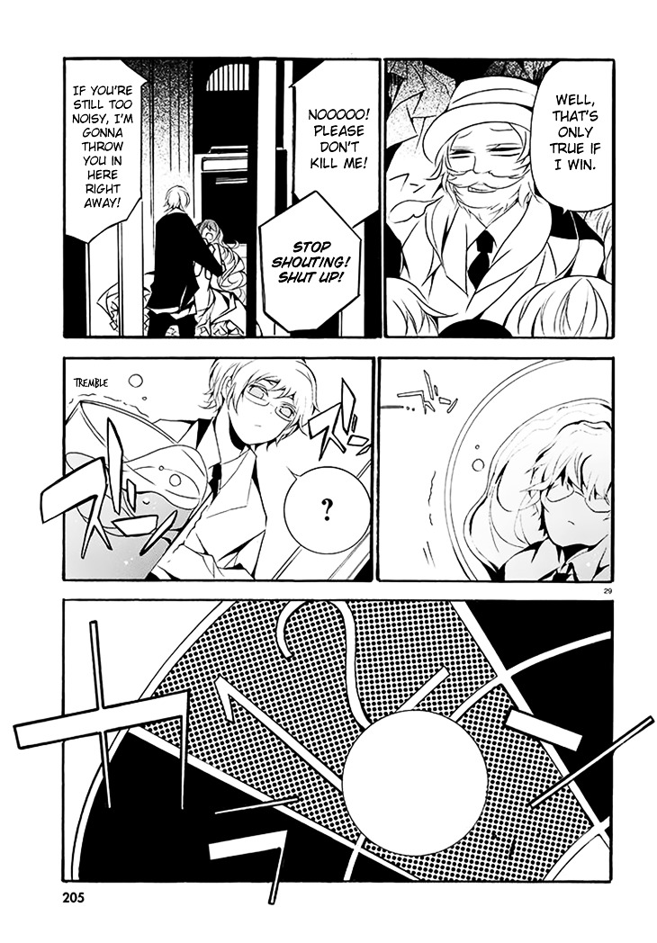 Dorobou Night Trick Chapter 3 page 30 - Chapter 3 : 「Trick 3: From Hell」