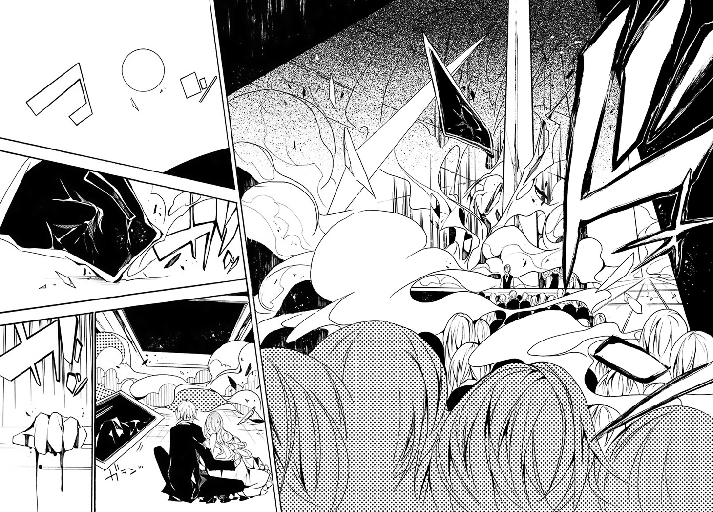 Dorobou Night Trick Chapter 3 page 31 - Chapter 3 : 「Trick 3: From Hell」