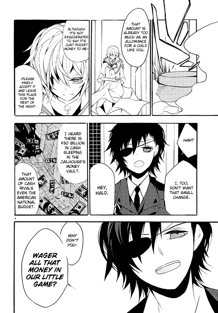 Dorobou Night Trick Chapter 3 page 5 - Chapter 3 : 「Trick 3: From Hell」