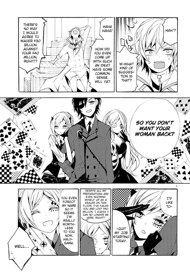 Dorobou Night Trick Chapter 3 page 6 - Chapter 3 : 「Trick 3: From Hell」