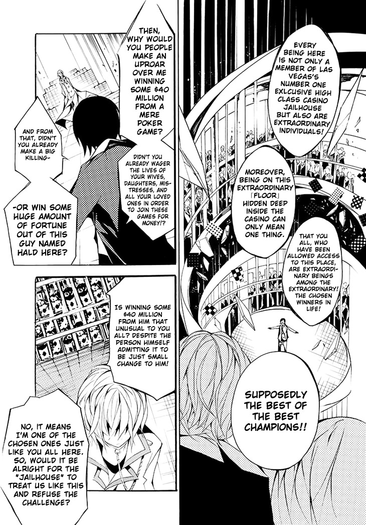 Dorobou Night Trick Chapter 3 page 8 - Chapter 3 : 「Trick 3: From Hell」