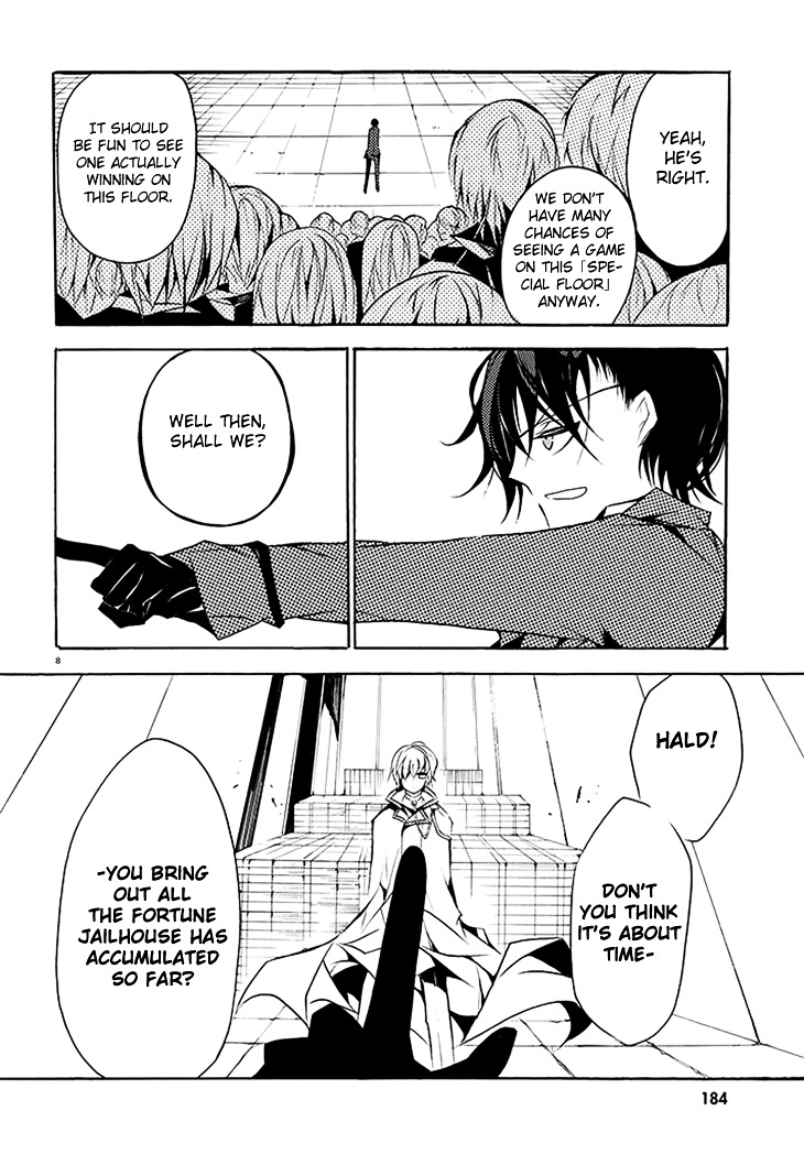 Dorobou Night Trick Chapter 3 page 9 - Chapter 3 : 「Trick 3: From Hell」