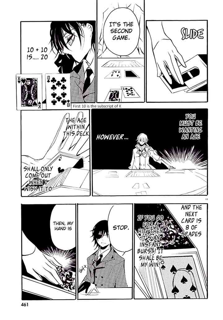 Dorobou Night Trick Chapter 4 page 14 - Chapter 4 : Hungry Night