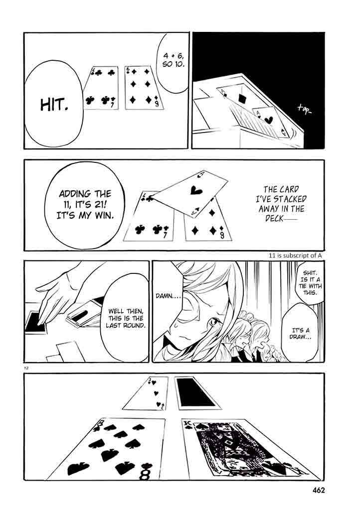 Dorobou Night Trick Chapter 4 page 15 - Chapter 4 : Hungry Night