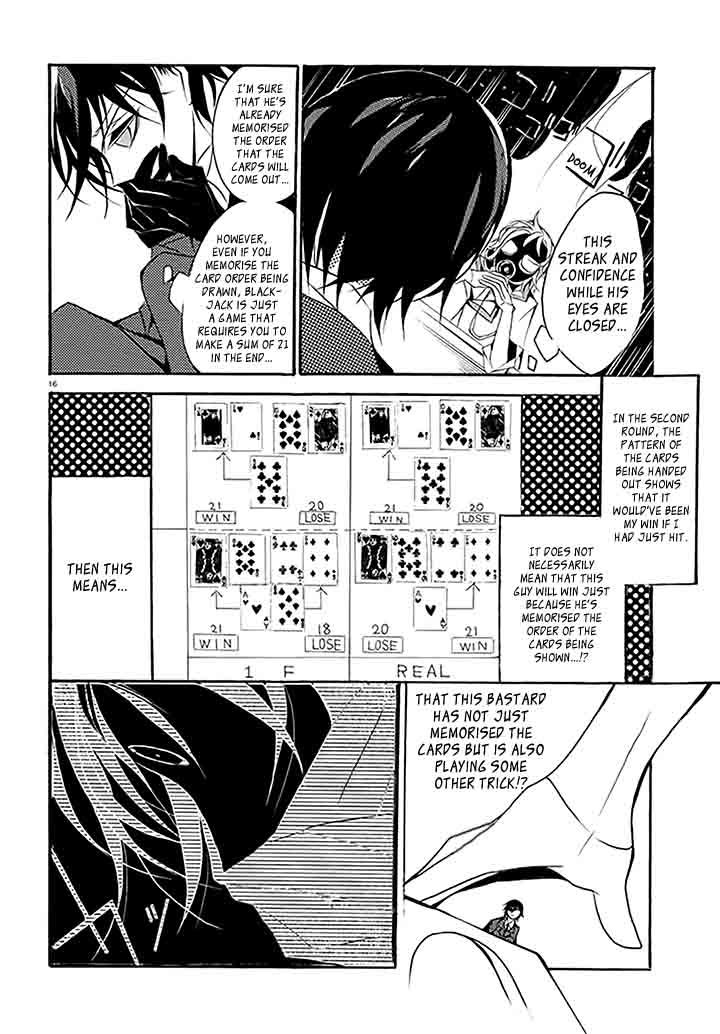 Dorobou Night Trick Chapter 4 page 19 - Chapter 4 : Hungry Night