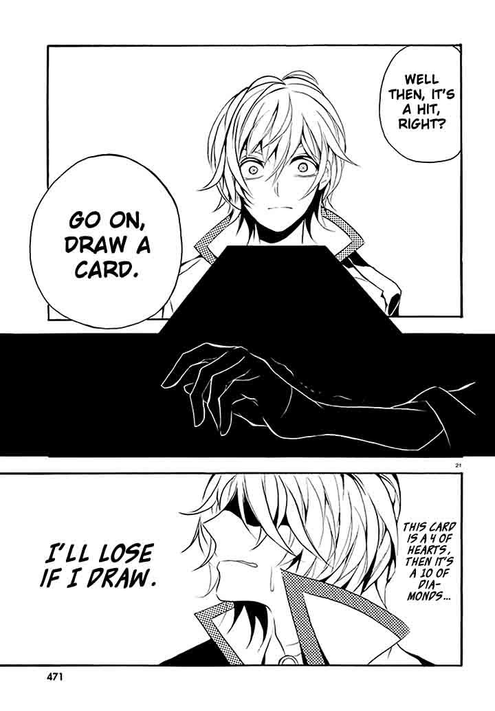 Dorobou Night Trick Chapter 4 page 24 - Chapter 4 : Hungry Night