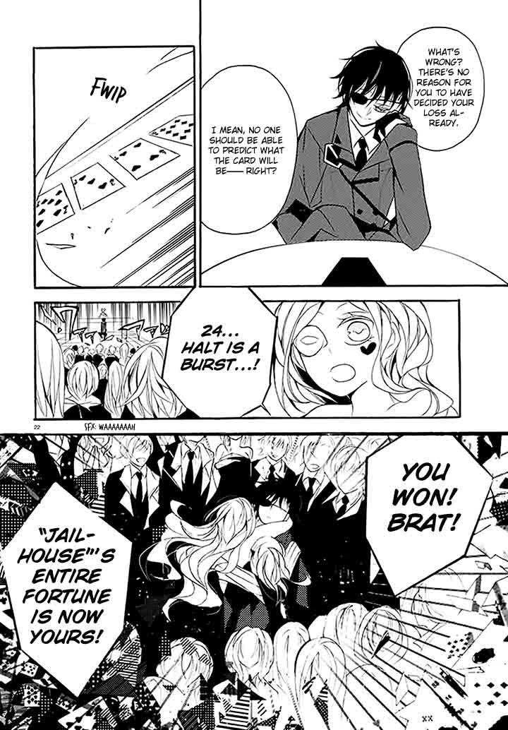 Dorobou Night Trick Chapter 4 page 25 - Chapter 4 : Hungry Night