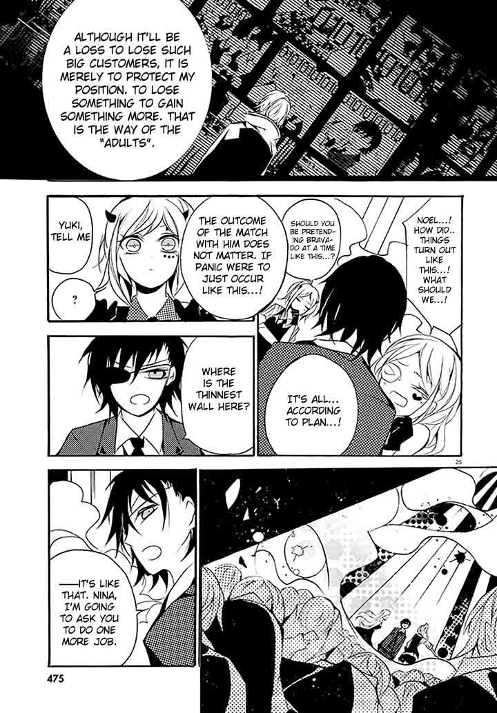 Dorobou Night Trick Chapter 4 page 28 - Chapter 4 : Hungry Night