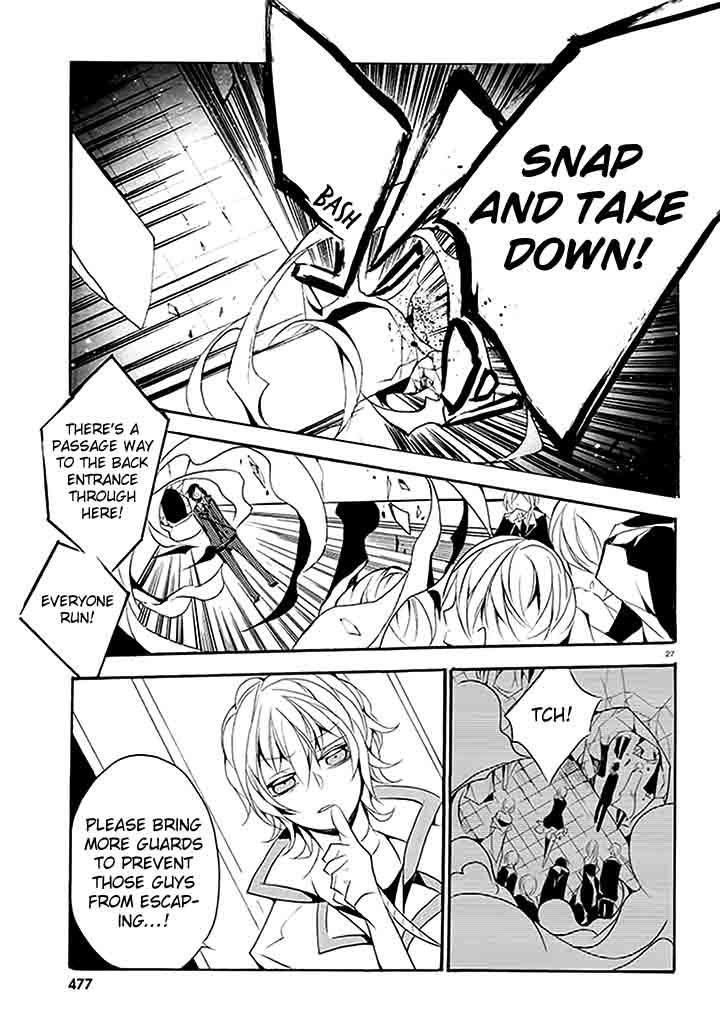 Dorobou Night Trick Chapter 4 page 30 - Chapter 4 : Hungry Night