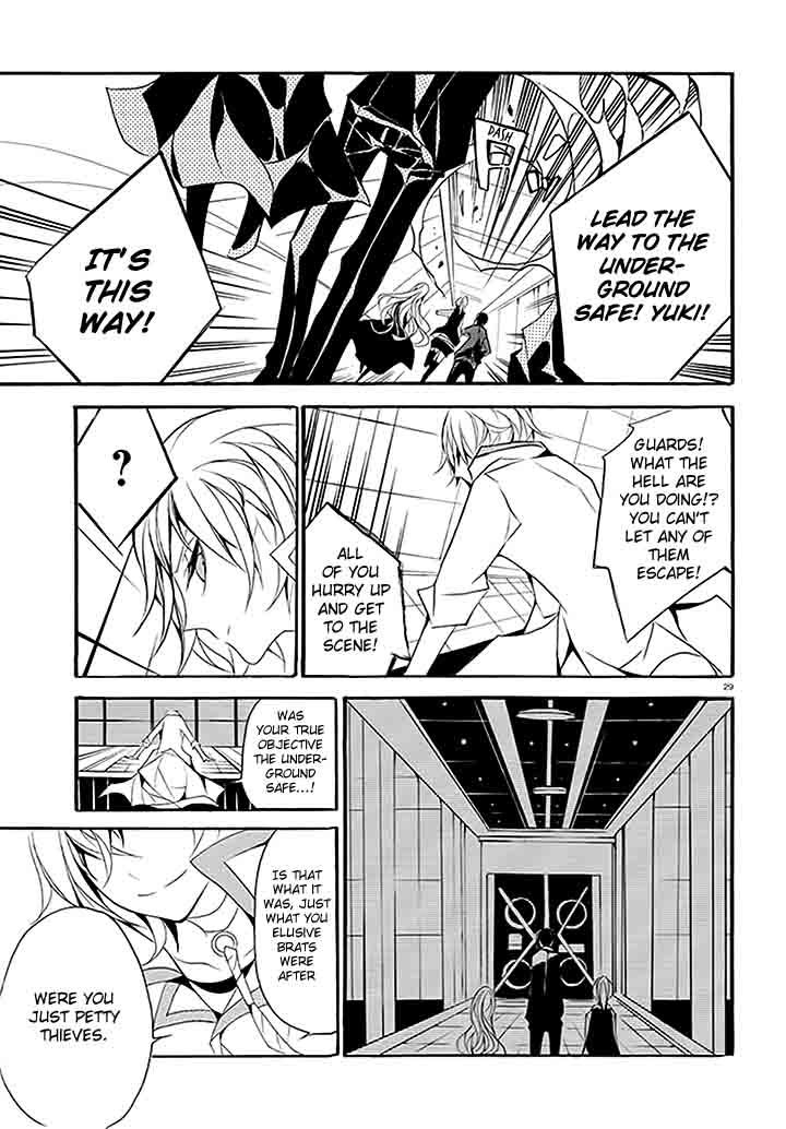 Dorobou Night Trick Chapter 4 page 32 - Chapter 4 : Hungry Night