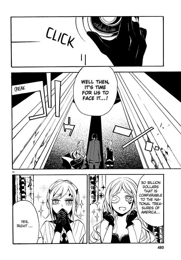 Dorobou Night Trick Chapter 4 page 33 - Chapter 4 : Hungry Night