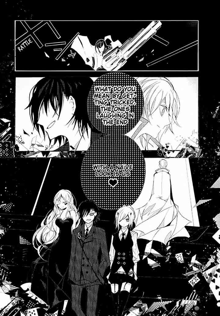 Dorobou Night Trick Chapter 4 page 38 - Chapter 4 : Hungry Night