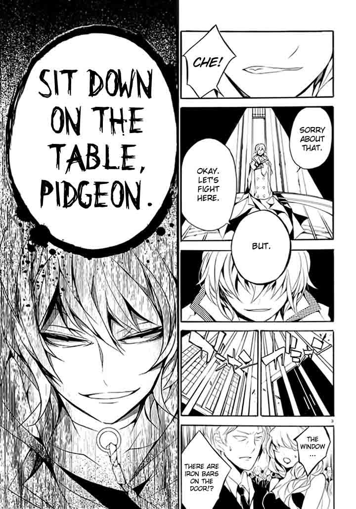 Dorobou Night Trick Chapter 4 page 6 - Chapter 4 : Hungry Night