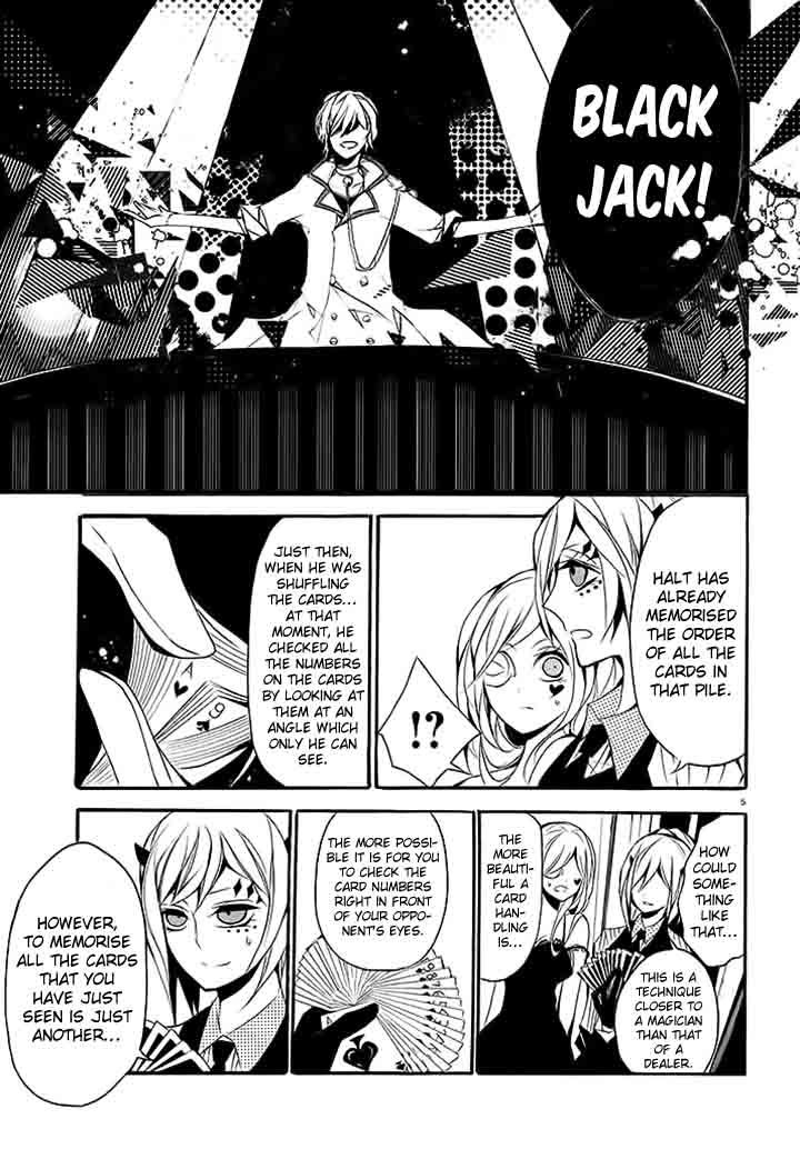 Dorobou Night Trick Chapter 4 page 8 - Chapter 4 : Hungry Night