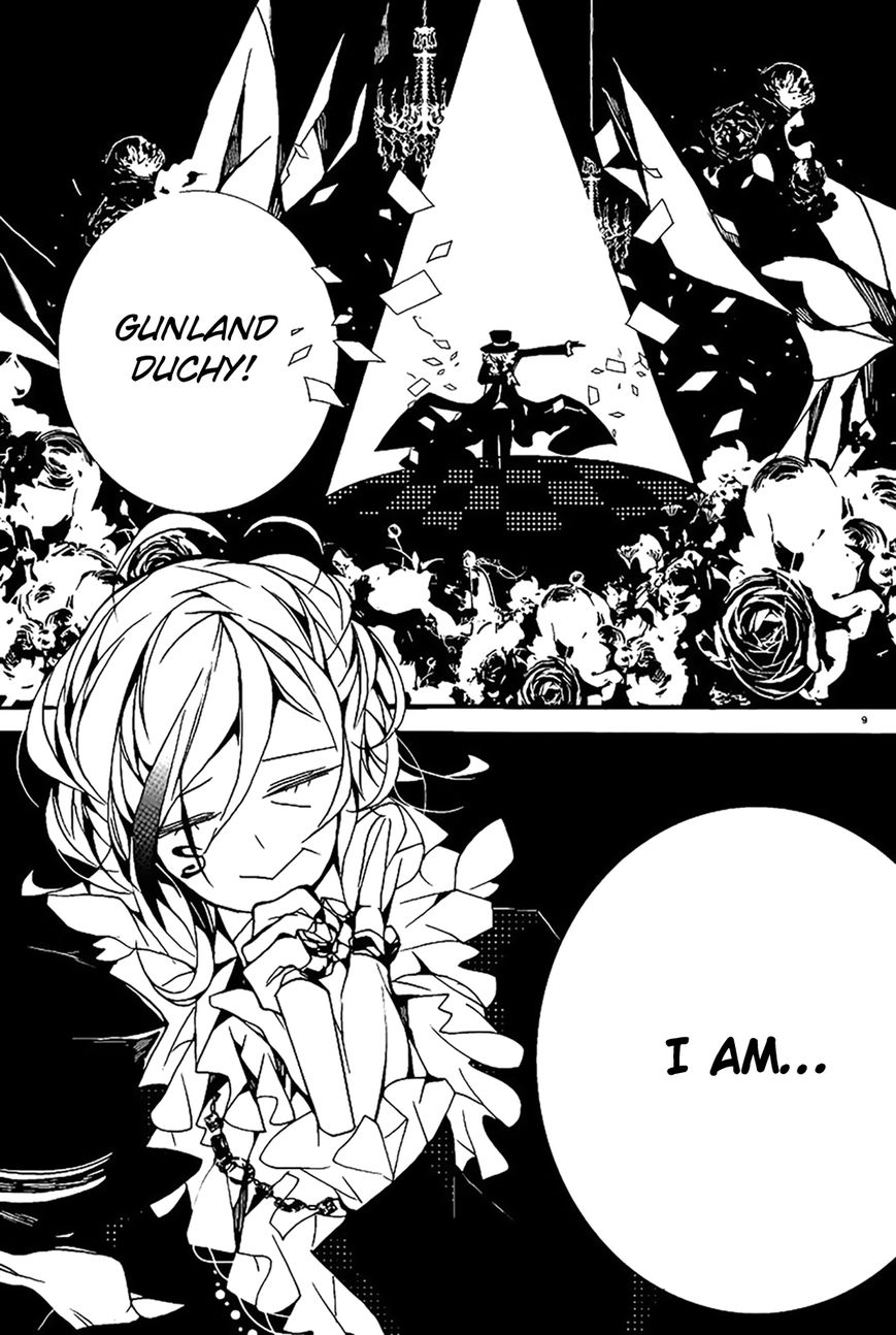 Dorobou Night Trick Chapter 5 page 11 - Chapter 5 : ã€ŒTrick 5: Mixed Twinsã€