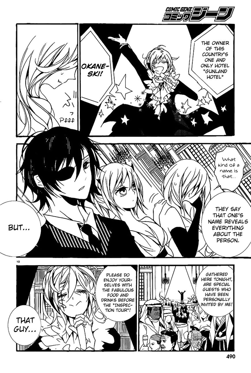 Dorobou Night Trick Chapter 5 page 12 - Chapter 5 : ã€ŒTrick 5: Mixed Twinsã€