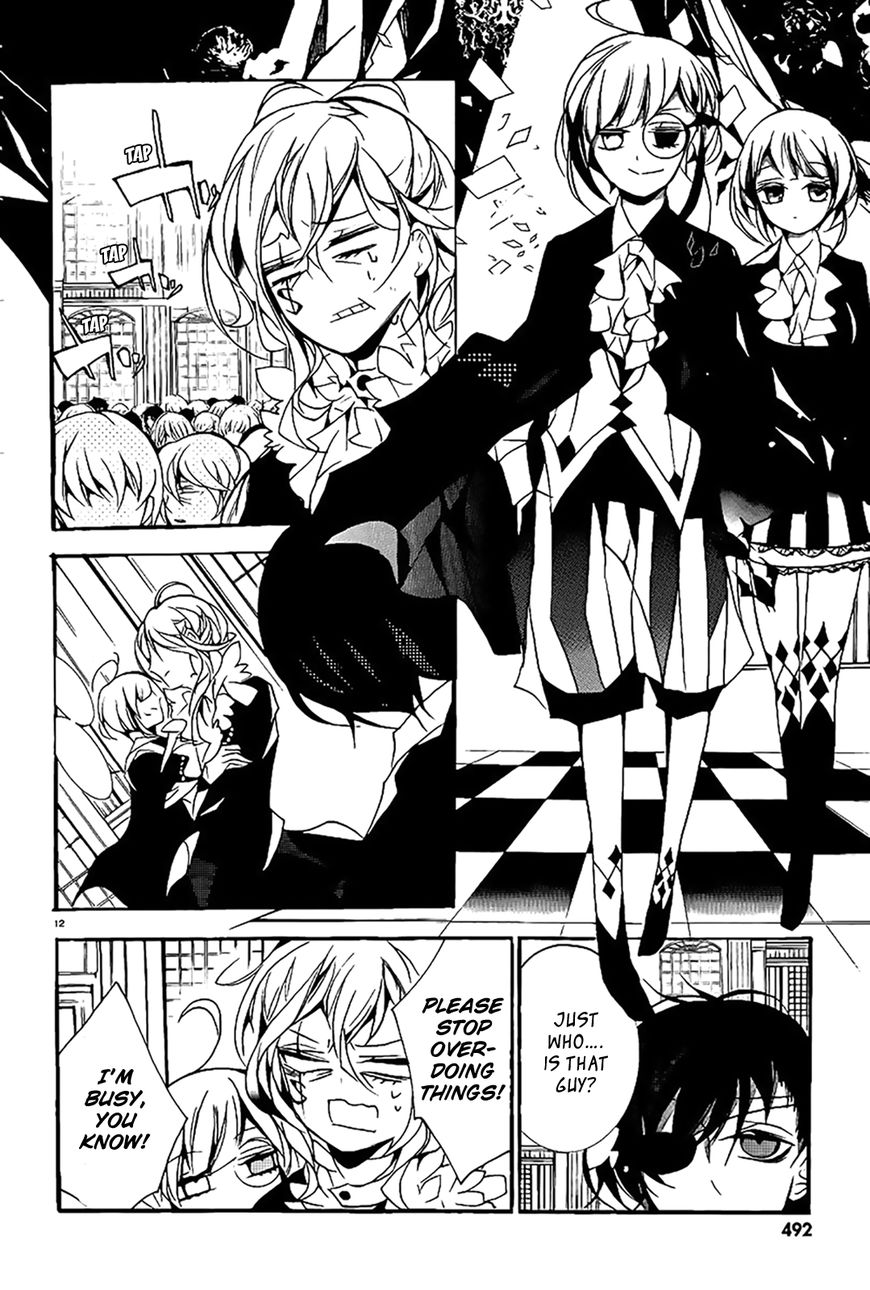 Dorobou Night Trick Chapter 5 page 14 - Chapter 5 : ã€ŒTrick 5: Mixed Twinsã€