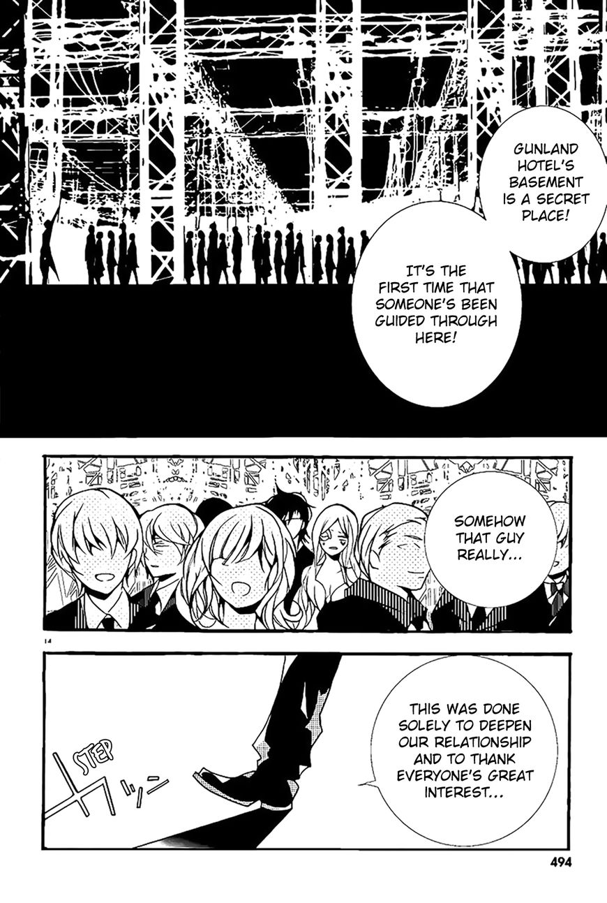 Dorobou Night Trick Chapter 5 page 16 - Chapter 5 : ã€ŒTrick 5: Mixed Twinsã€