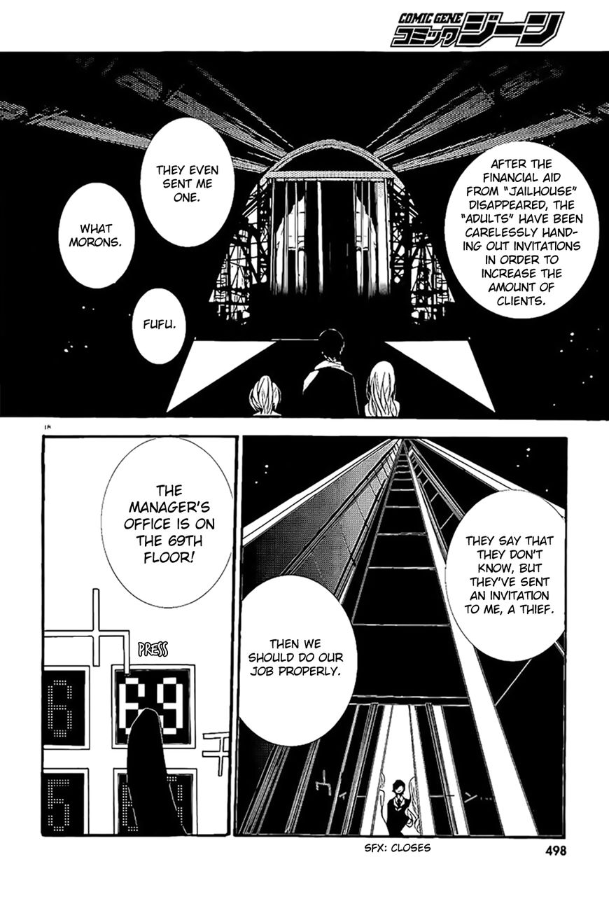 Dorobou Night Trick Chapter 5 page 20 - Chapter 5 : ã€ŒTrick 5: Mixed Twinsã€