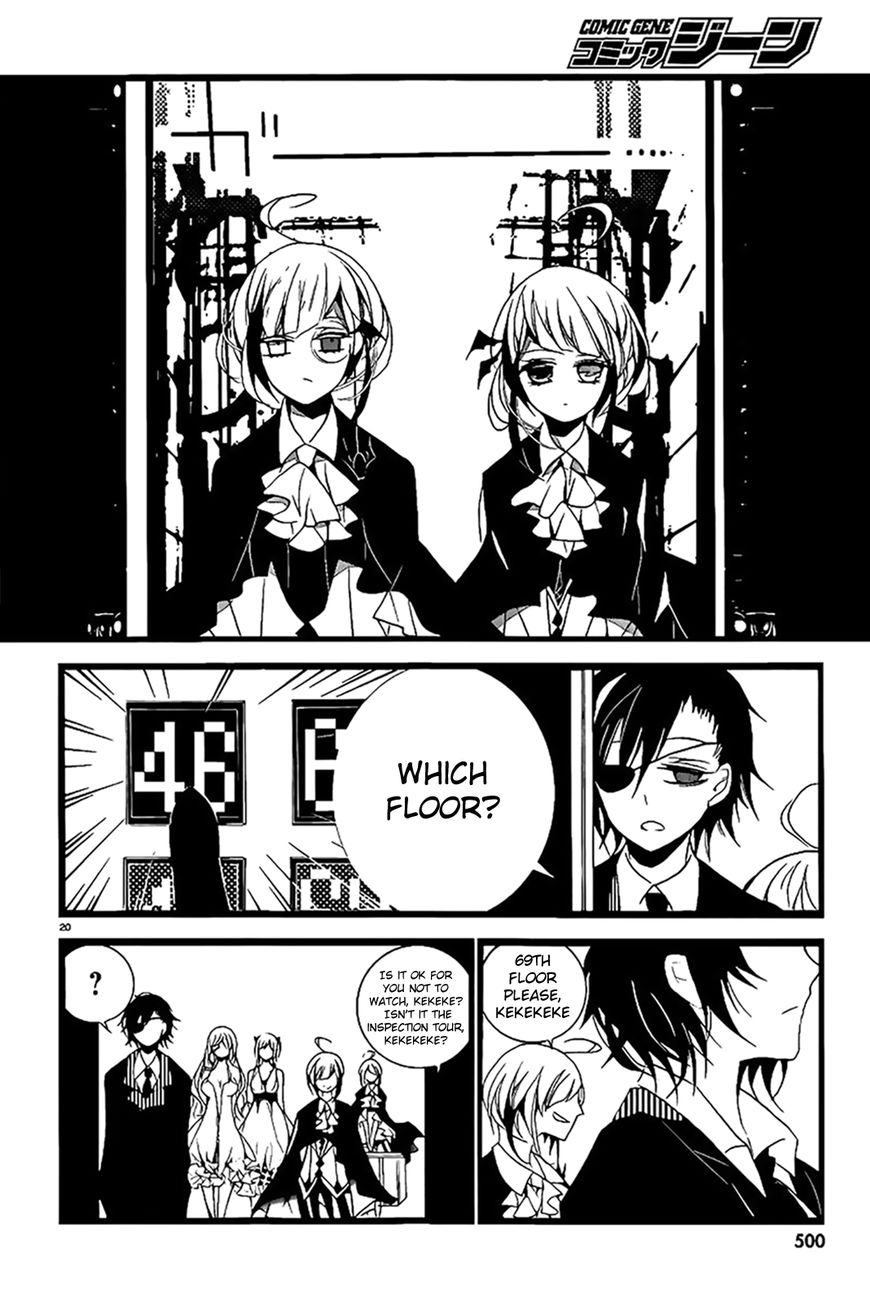 Dorobou Night Trick Chapter 5 page 22 - Chapter 5 : ã€ŒTrick 5: Mixed Twinsã€