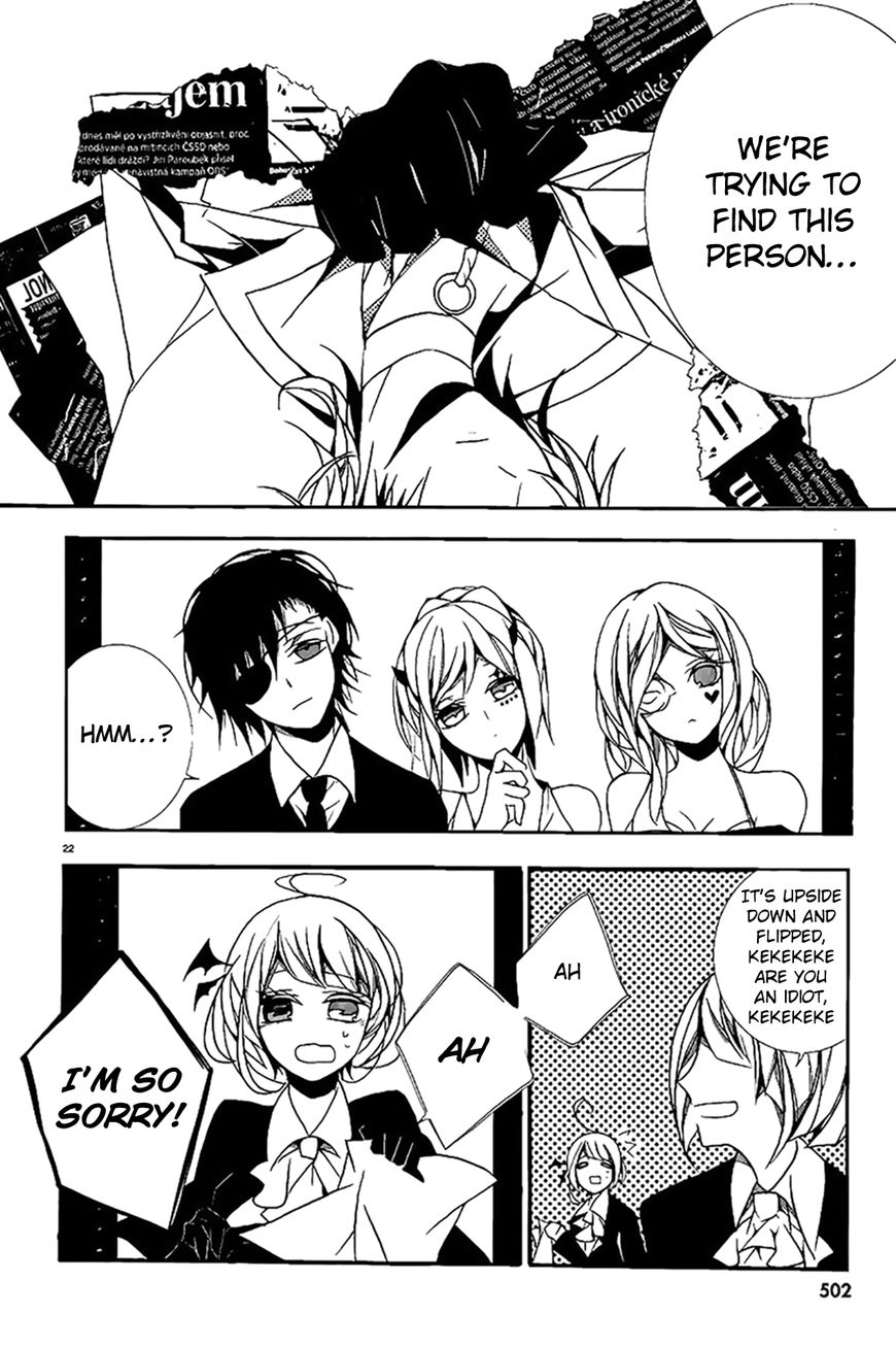 Dorobou Night Trick Chapter 5 page 24 - Chapter 5 : ã€ŒTrick 5: Mixed Twinsã€