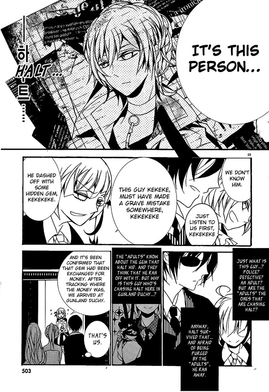 Dorobou Night Trick Chapter 5 page 25 - Chapter 5 : ã€ŒTrick 5: Mixed Twinsã€
