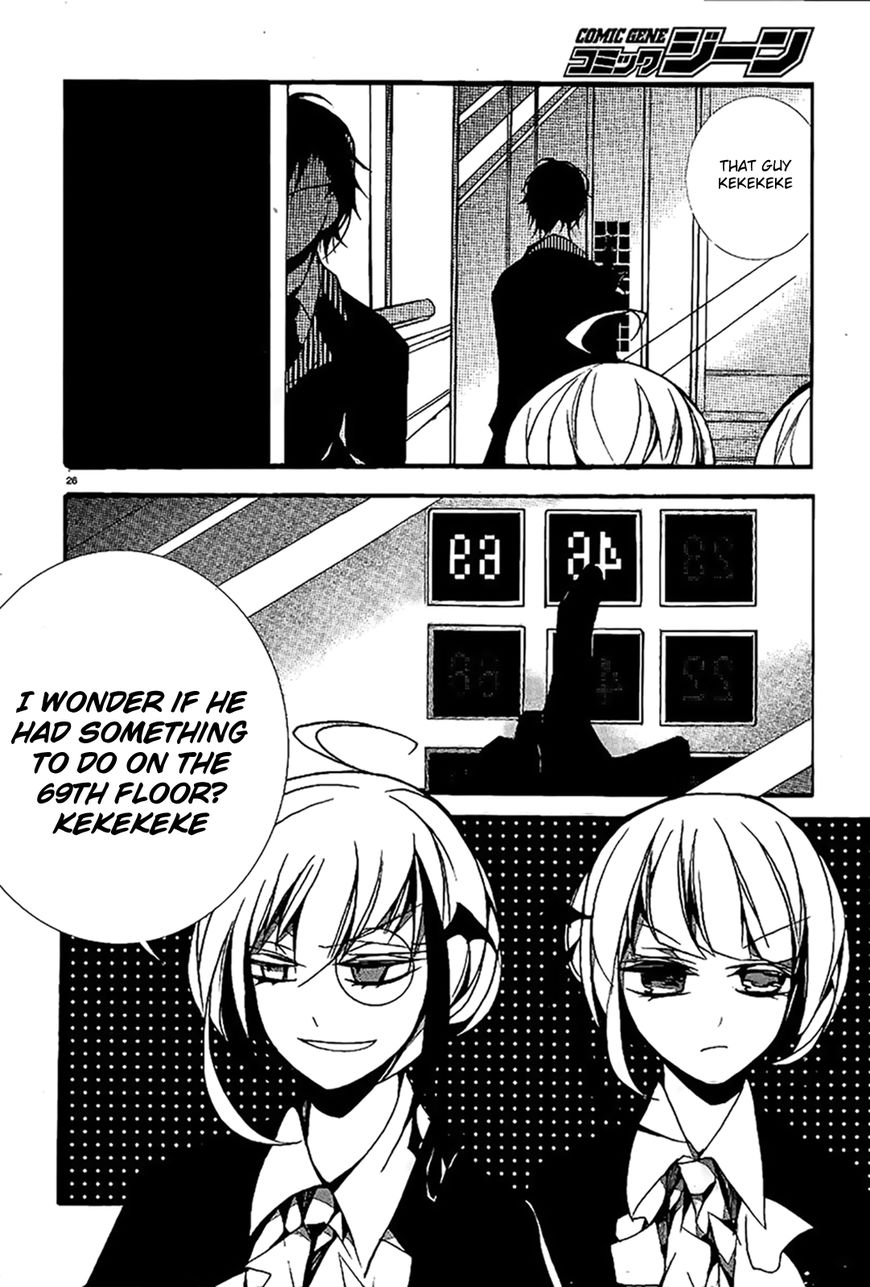 Dorobou Night Trick Chapter 5 page 28 - Chapter 5 : ã€ŒTrick 5: Mixed Twinsã€