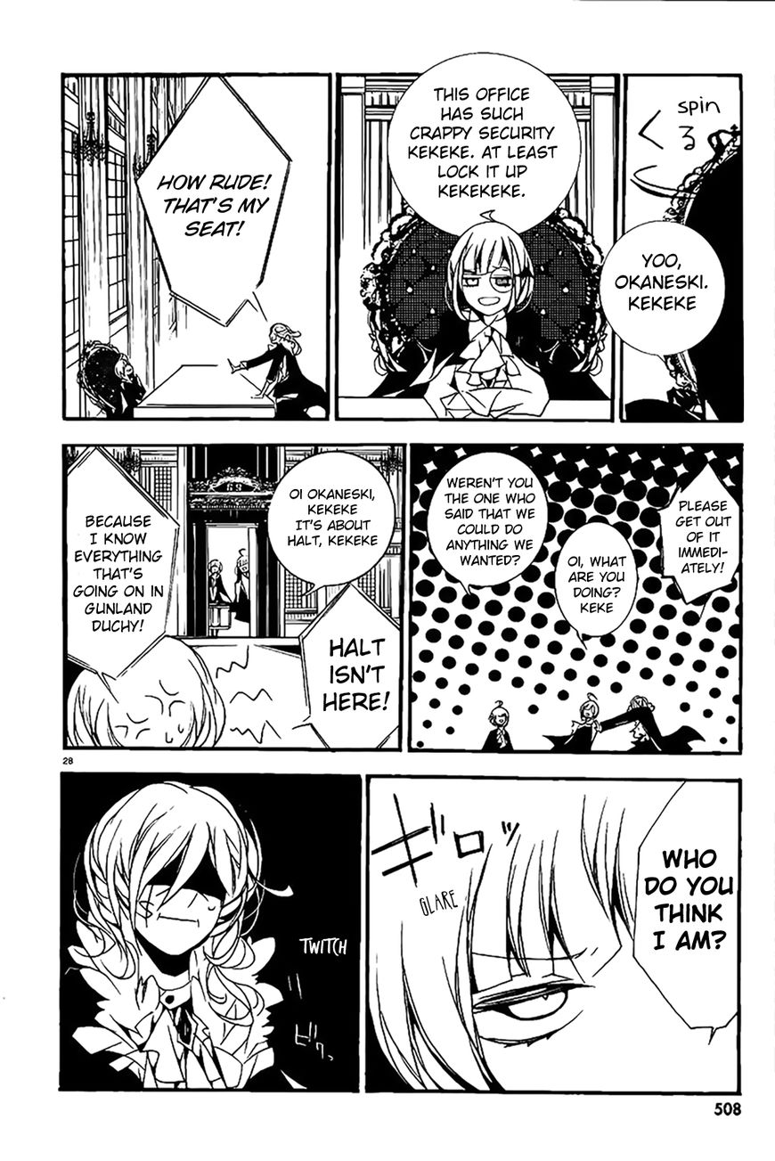 Dorobou Night Trick Chapter 5 page 30 - Chapter 5 : ã€ŒTrick 5: Mixed Twinsã€