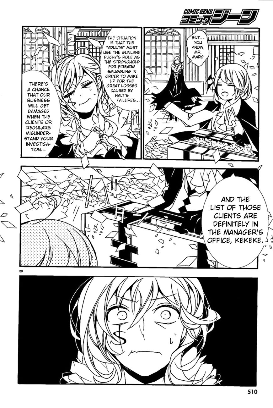 Dorobou Night Trick Chapter 5 page 32 - Chapter 5 : ã€ŒTrick 5: Mixed Twinsã€