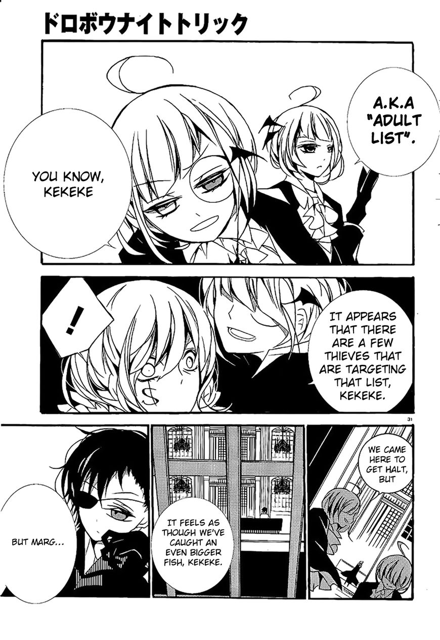 Dorobou Night Trick Chapter 5 page 33 - Chapter 5 : ã€ŒTrick 5: Mixed Twinsã€
