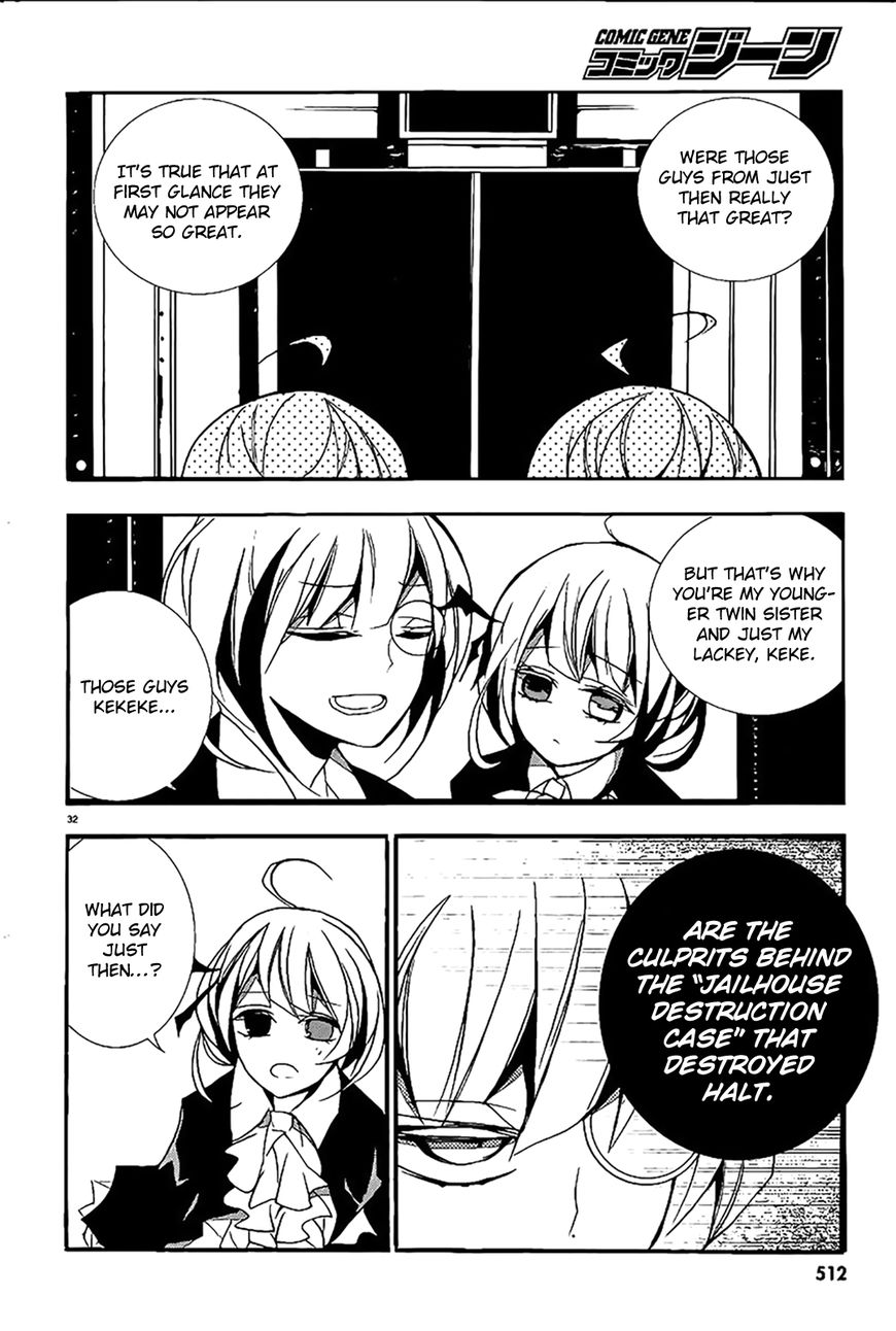 Dorobou Night Trick Chapter 5 page 34 - Chapter 5 : ã€ŒTrick 5: Mixed Twinsã€