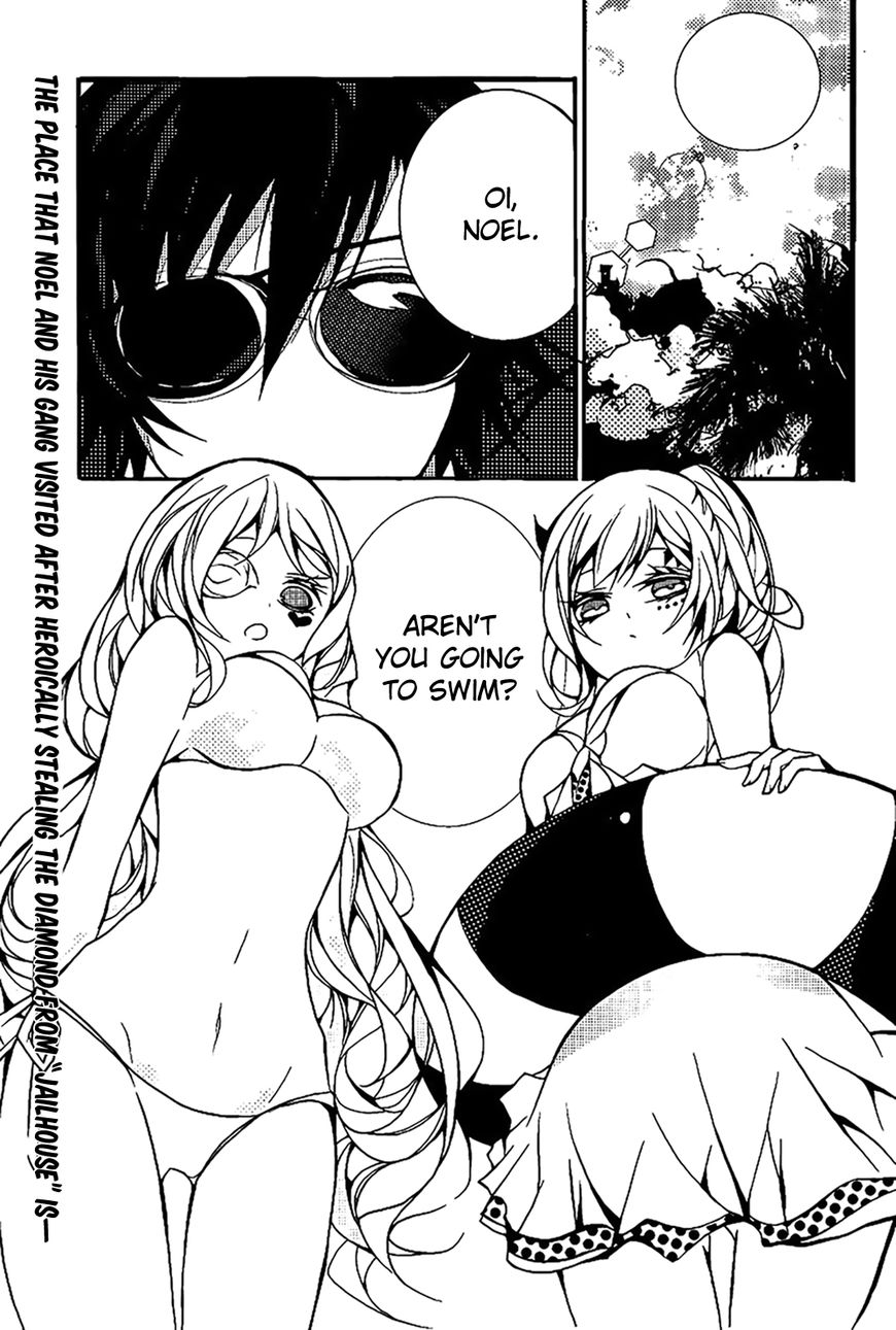 Dorobou Night Trick Chapter 5 page 4 - Chapter 5 : ã€ŒTrick 5: Mixed Twinsã€