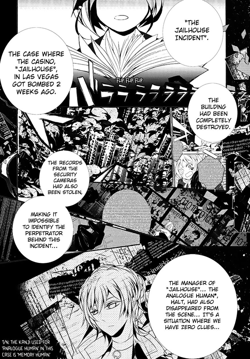 Dorobou Night Trick Chapter 6 page 13 - Chapter 6 : ã€ŒTrick 6: Animal Panicã€