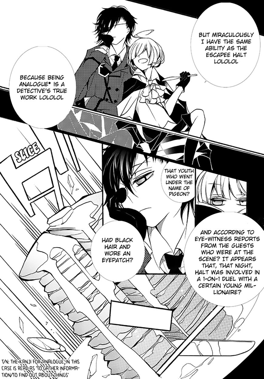 Dorobou Night Trick Chapter 6 page 14 - Chapter 6 : ã€ŒTrick 6: Animal Panicã€