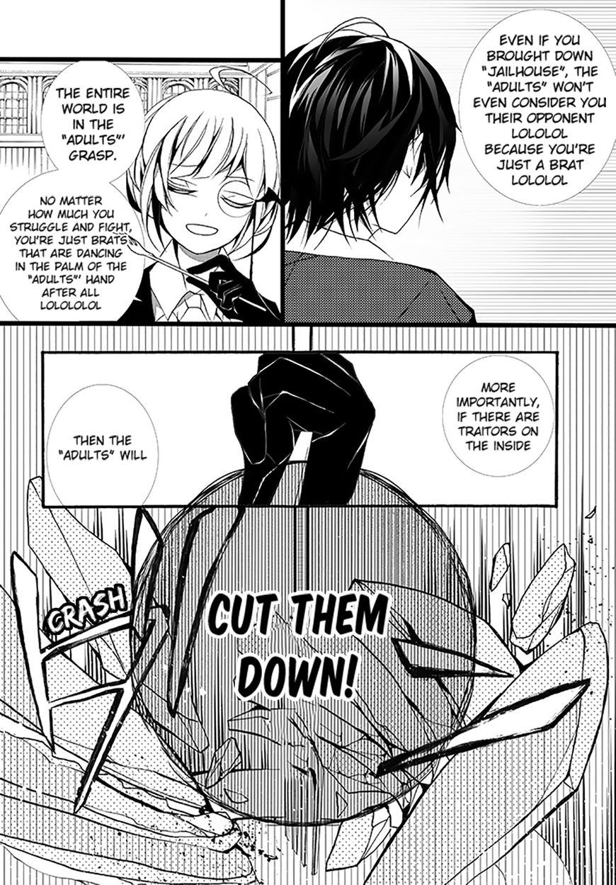 Dorobou Night Trick Chapter 6 page 17 - Chapter 6 : ã€ŒTrick 6: Animal Panicã€
