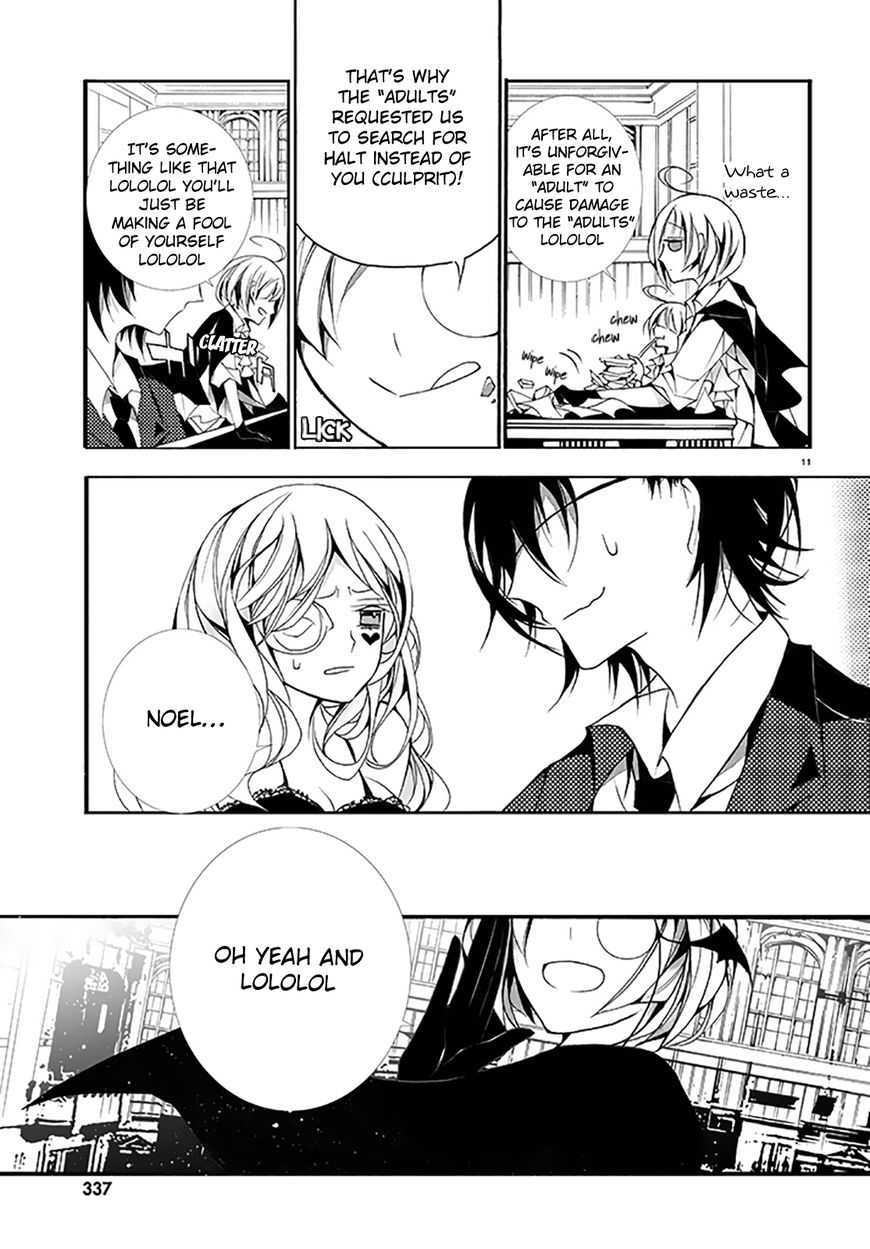 Dorobou Night Trick Chapter 6 page 18 - Chapter 6 : ã€ŒTrick 6: Animal Panicã€