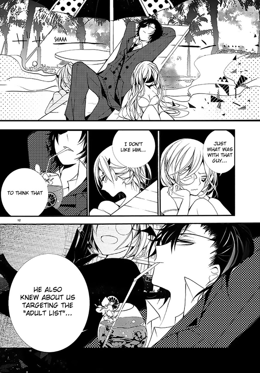 Dorobou Night Trick Chapter 6 page 19 - Chapter 6 : ã€ŒTrick 6: Animal Panicã€