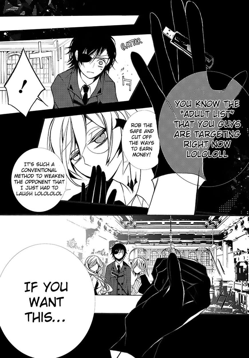 Dorobou Night Trick Chapter 6 page 20 - Chapter 6 : ã€ŒTrick 6: Animal Panicã€