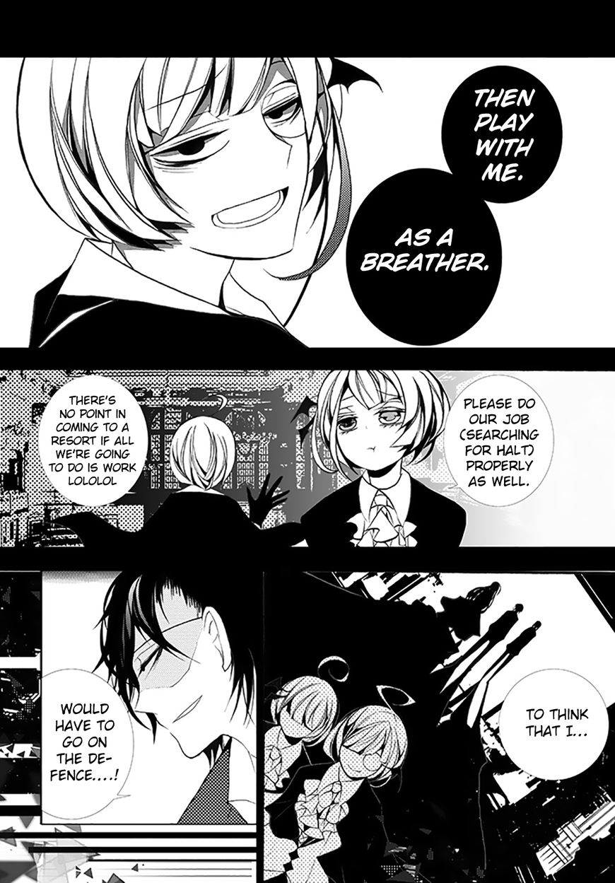 Dorobou Night Trick Chapter 6 page 21 - Chapter 6 : ã€ŒTrick 6: Animal Panicã€