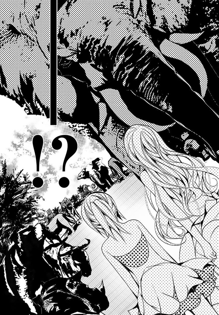 Dorobou Night Trick Chapter 6 page 23 - Chapter 6 : ã€ŒTrick 6: Animal Panicã€