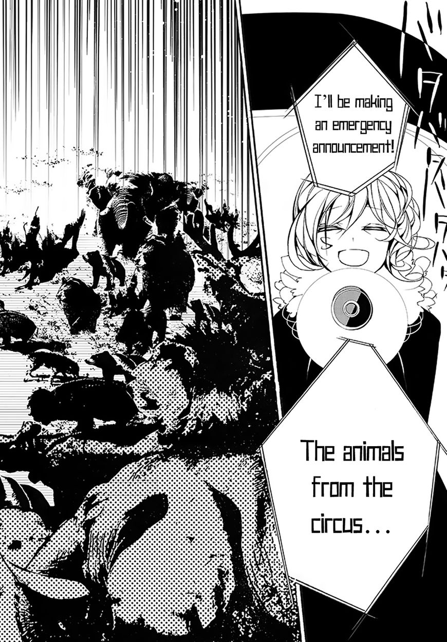 Dorobou Night Trick Chapter 6 page 25 - Chapter 6 : ã€ŒTrick 6: Animal Panicã€