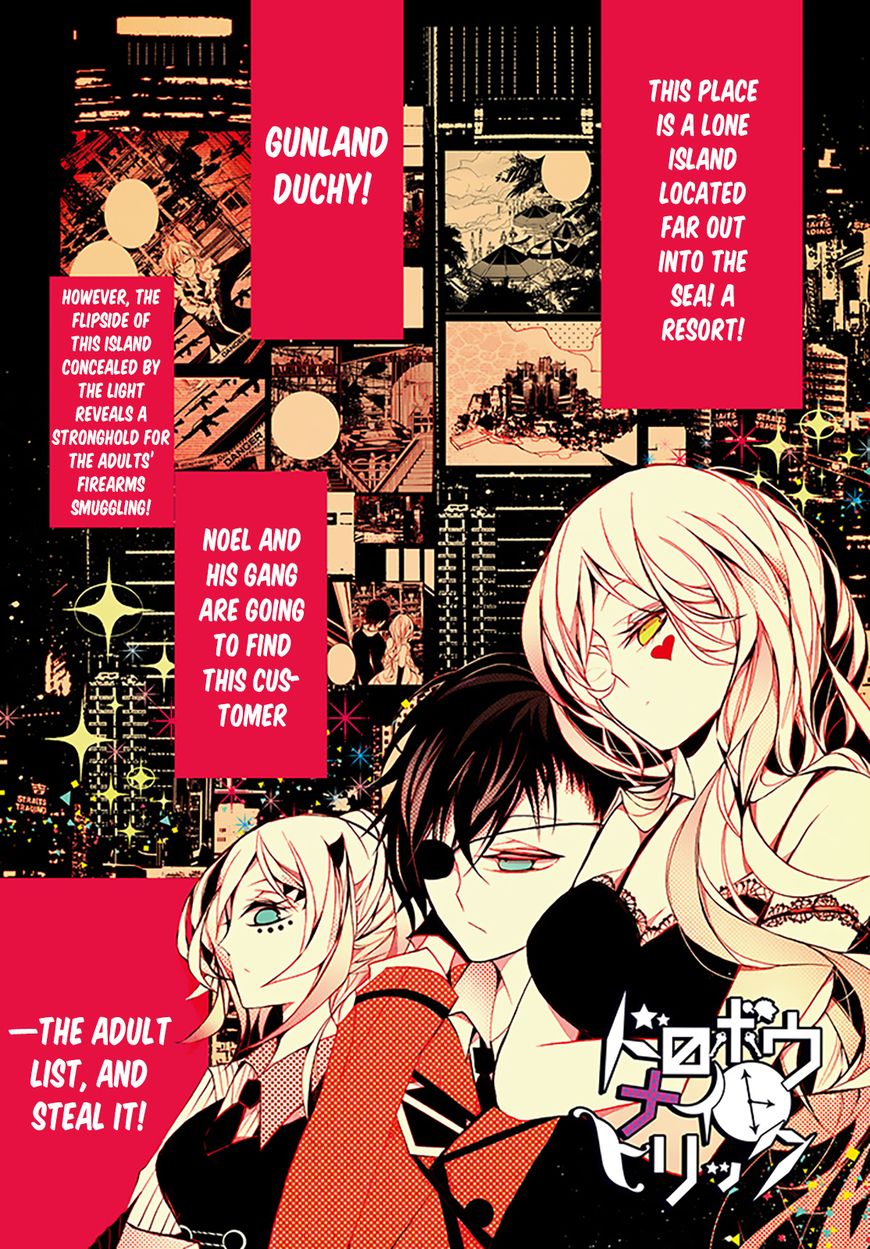 Dorobou Night Trick Chapter 6 page 4 - Chapter 6 : ã€ŒTrick 6: Animal Panicã€