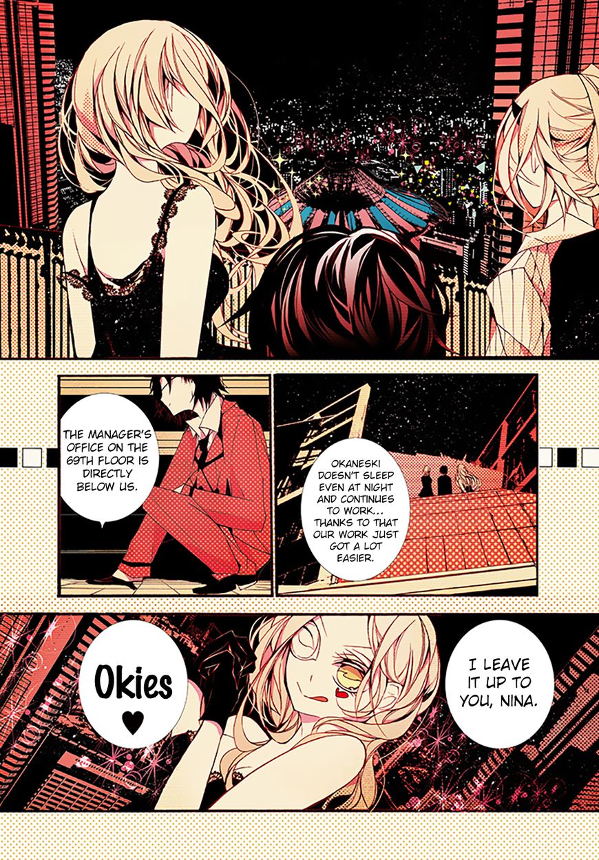 Dorobou Night Trick Chapter 6 page 7 - Chapter 6 : ã€ŒTrick 6: Animal Panicã€